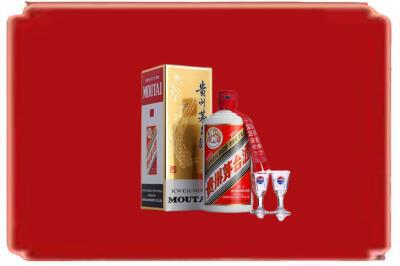 巴里坤县烟酒回收_副本.jpg