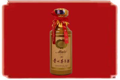 巴里坤县烟酒回收30年份茅台酒.jpg