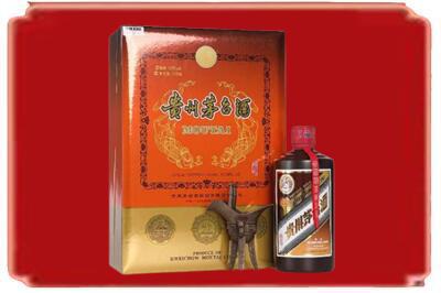 巴里坤县烟酒回收陈酿茅台.jpg