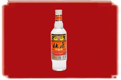 巴里坤县烟酒回收杜康.jpg