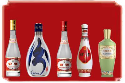 巴里坤县烟酒回收汾酒系列.jpg
