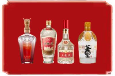 巴里坤县烟酒回收国内名酒.jpg